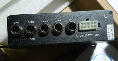 4 Channel Mini Mobile Vehicle DVR System