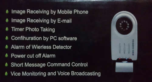 MMS Camera with Detection Accessories (Please Read)