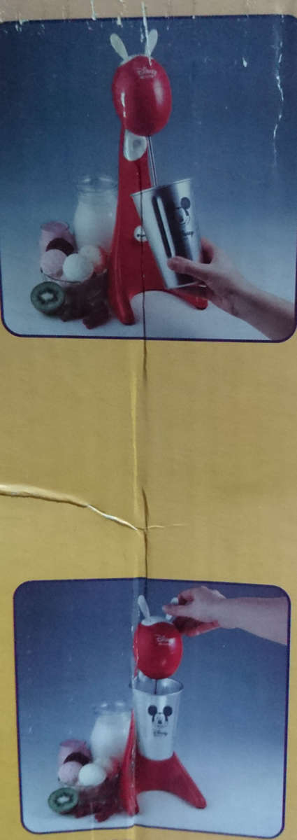 Disney Range Ariete Milk Shaker (As New - Only 1!) Large