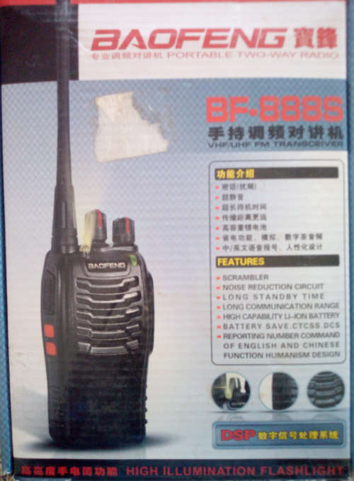Baofeng 16 Channel Two Way Radio (Display - As New - Package Wear) Please Read 2pk