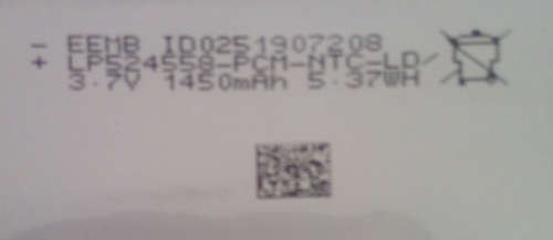 Rechargeable 3.7V 1450mAh 3pin Battery Pack (5mm Thick) - R30 additional per battery