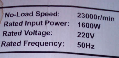 Mintian 1600W 12mm Router (Display Set - As New - Complete)