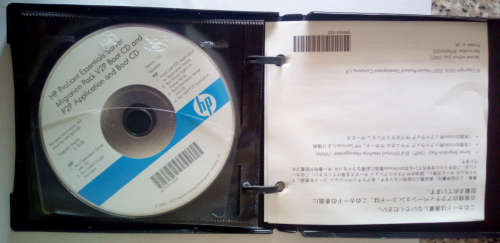 VMware Virtualization Software for HPE ProLiant Servers