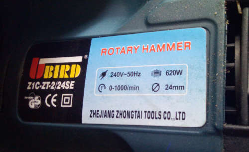 3-in-1 24mm 620W Compact U-Bird 24MM Rotary Hammer Drill (Display Set) >1000rpm