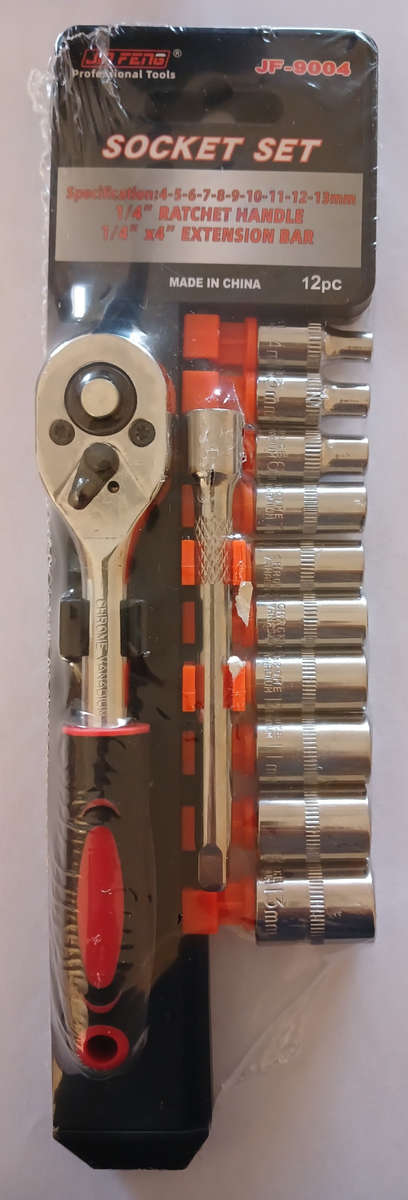 12 Pieces  1/4` CR-V  Multi-Use Socket Set