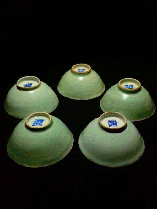 Qing Dynasty Celadon Bowls - Free shipping
