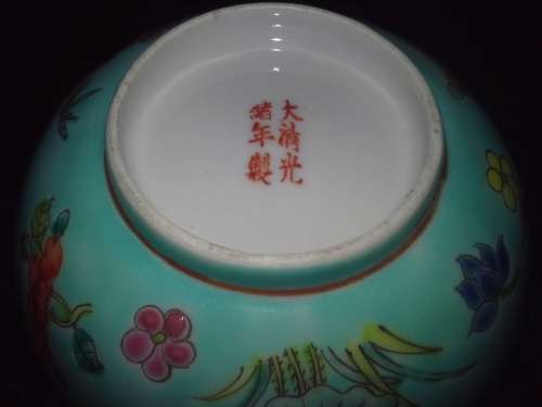 A BEAUTIFUL JAPANESE/ CHINESE BOWL