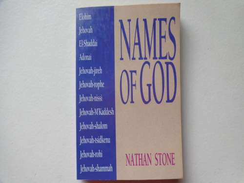 NAMES of GOD - NATHAN STONE