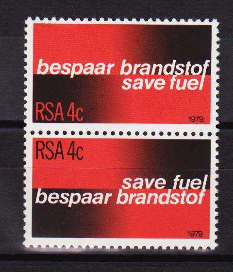 RSA Stamps MNH