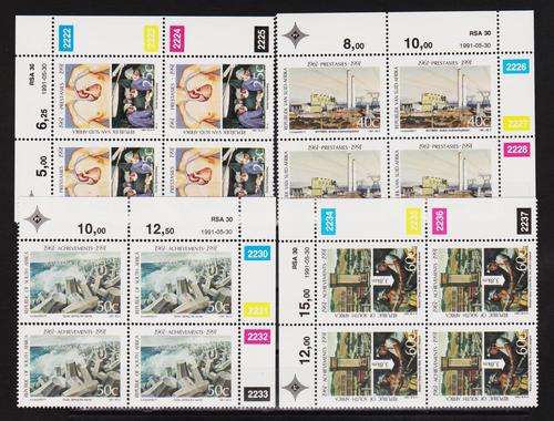RSA Stamps MNH