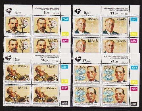 RSA Stamps MNH