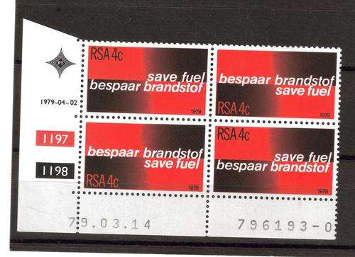 RSA Stamps MNH