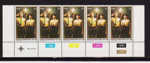 RSA Stamps MNH