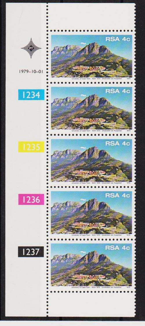 RSA Stamps MNH