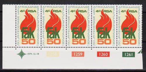 RSA Stamps MNH