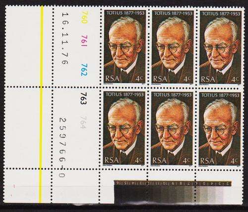 RSA Stamps MNH