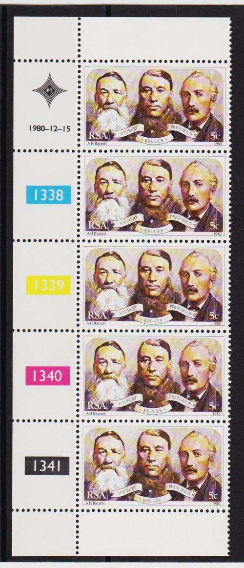 RSA Stamps MNH