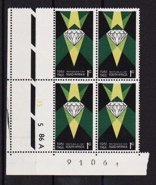 RSA Stamps MNH