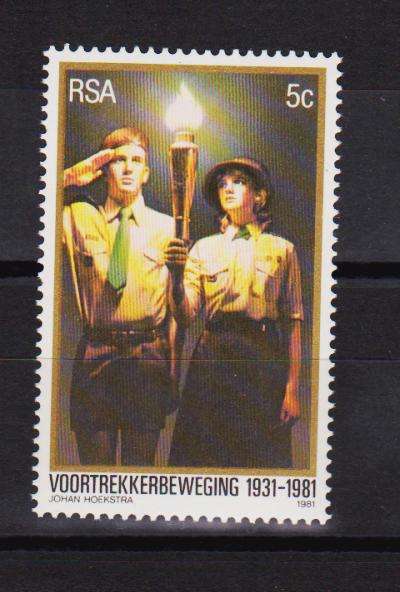 RSA Stamps MNH