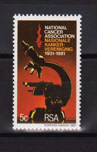RSA Stamps MNH