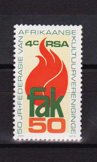 RSA Stamps MNH