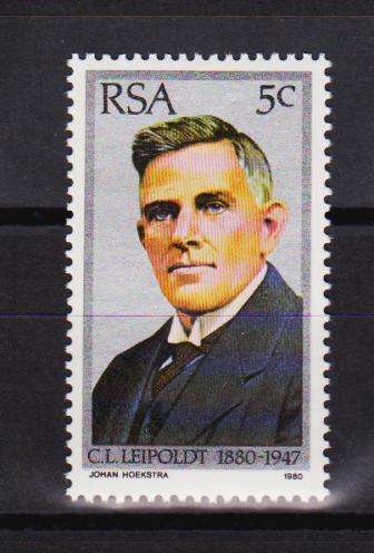 RSA Stamps MNH