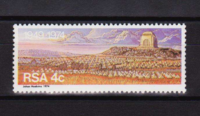 RSA Stamps MNH