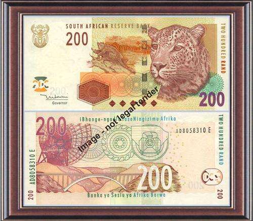 R200 Version 3 TM2 U