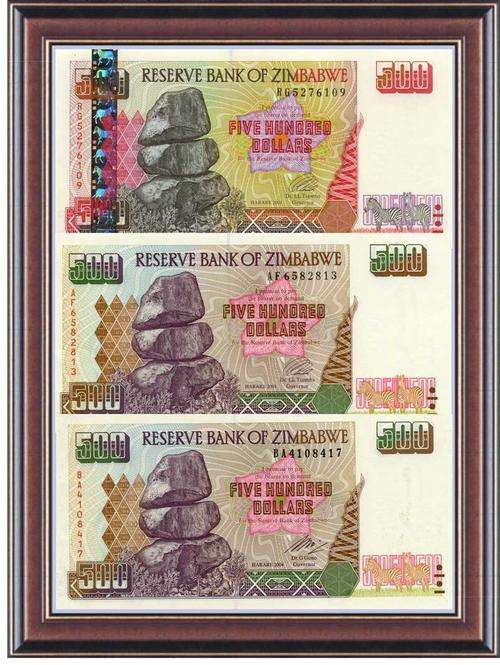 Notaphily 8: Zimbabwe (Set 4): Type 2 bank notes  Z$500 set of the 3 different types- Unc