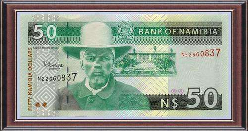 Notaphily 4: Namibia: (NAM16)  N$50 Signature Alweendo (Type 3) 2007 - Unc