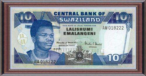 Notaphily 6; Swaziland: (SD40)  E10. Signatures: Masuku/Dlamini (Type 9a) 01.04.98 P# 24c- Unc
