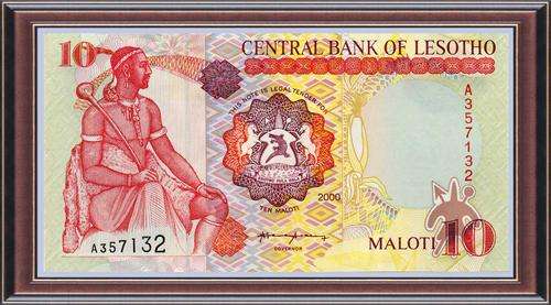Notaphily 2: Lesotho LS25, 10 Maloti, Pick 15a, 2000 - Unc