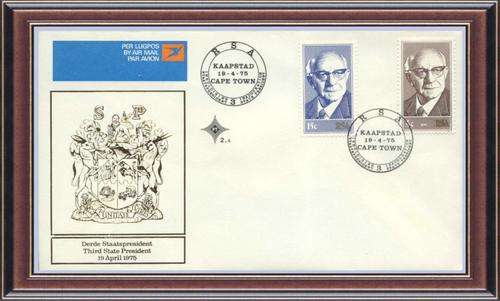Philately 4  Heads of State- F3.1 SA  1975 Diedrichs  FDC 2.4
