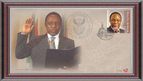 Philately 4  Heads of State- F15.1 SA  2009 Motlanthe  FDC 7.142