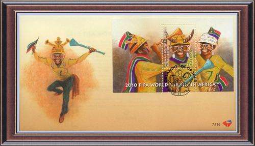 Philately 8:  World cup soccer. B3.a 2008 FDC 7.136