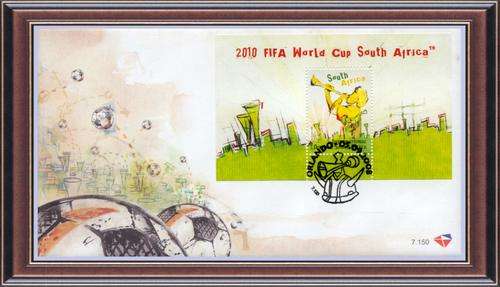 Philately 8:  World cup soccer. B4.a 2009 FDC 7.150