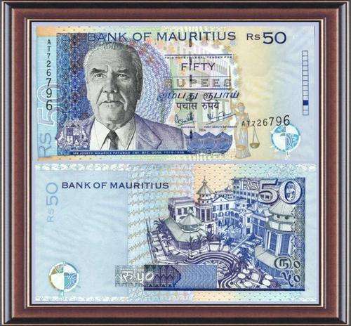 Notaphily 3: Mauritius; MU52; 50 Rupees; P#50d; 2006;  Unc