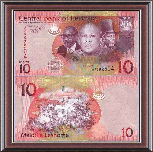 Notaphily 2: Lesotho LS50, 10 Maloti, Pick New, 2010  - Unc AA prefix