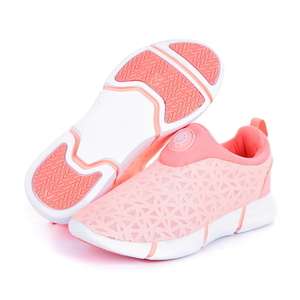 **Free Shipping**Ballop Walker Sneakers in Peach Size SA3.5/4/4.5/5/5.5/6