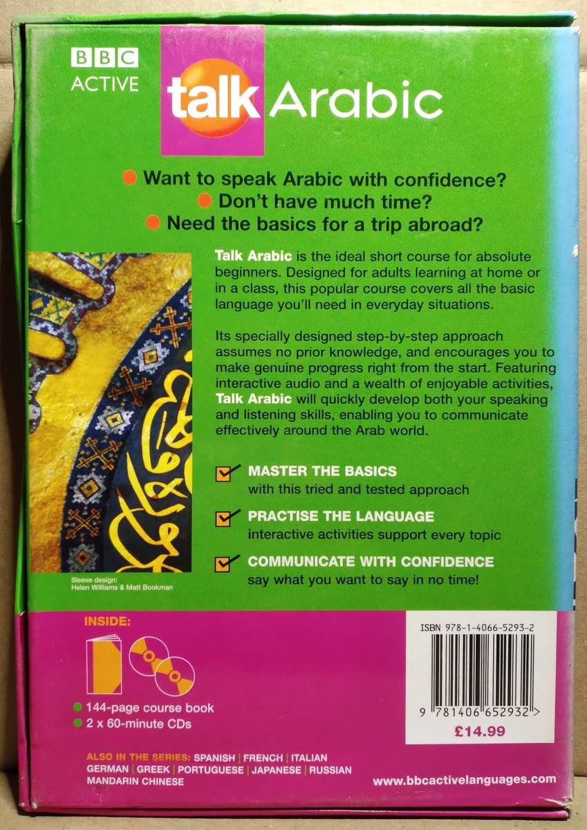 Talk Arabic (The Ideal Course for Absolute Beginners) + CD's - BBC Active