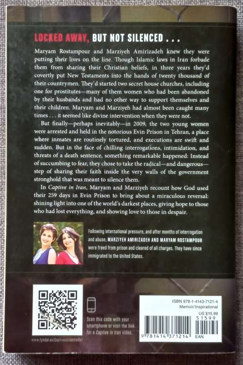 Captive in Iran - Maryam Rostampour & Marziyeh Amirizadeh