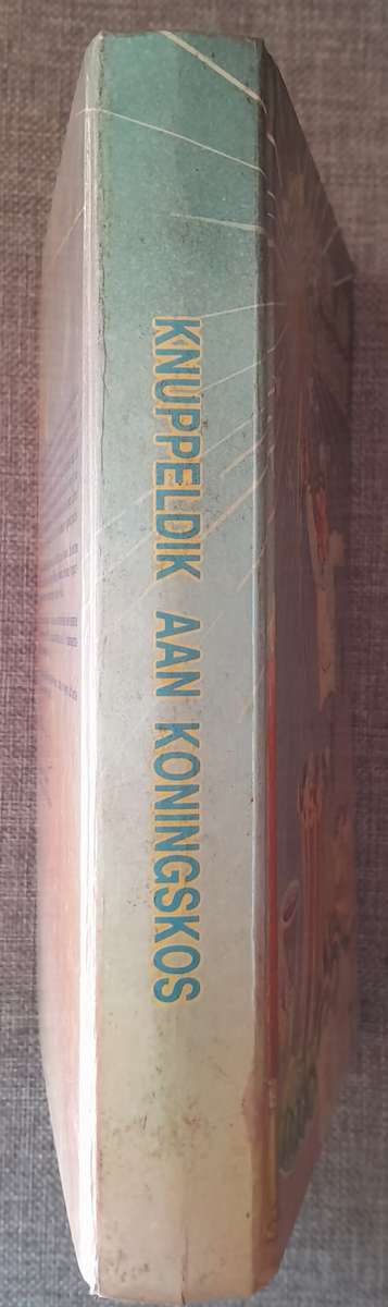 Knuppeldik aan Koningskos