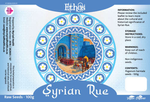 Syrian Rue - 100g