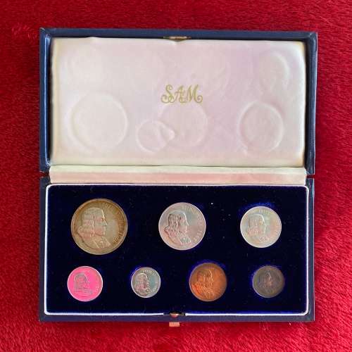 Extremely High in demand RSA 2nd Decimal Complete 1965 Short Proof Set