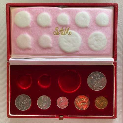 Nice Collection (5 Sets) of RSA 2nd Decimal PARTIAL Proof Sets [1965 to 1969] - Bidding per Set