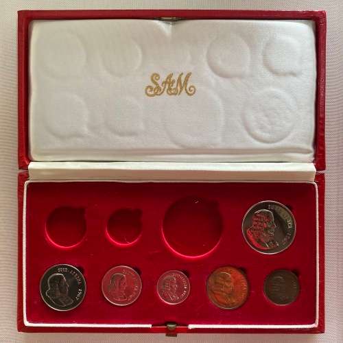 Nice Collection (5 Sets) of RSA 2nd Decimal PARTIAL Proof Sets [1965 to 1969] - Bidding per Set