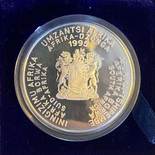 Brilliant Proof RSA 1995 FAO Silver R2 - 1 oz