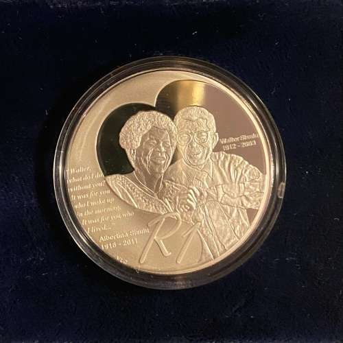 Stunning Proof RSA 2012 Sisulus Silver Protea R1