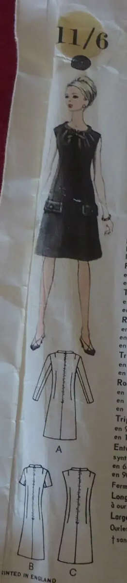 VINTAGE VOGUE 1587 COUTURIER DESIGN - DRESS SIZE 18 BUST 38` SEE LISTING