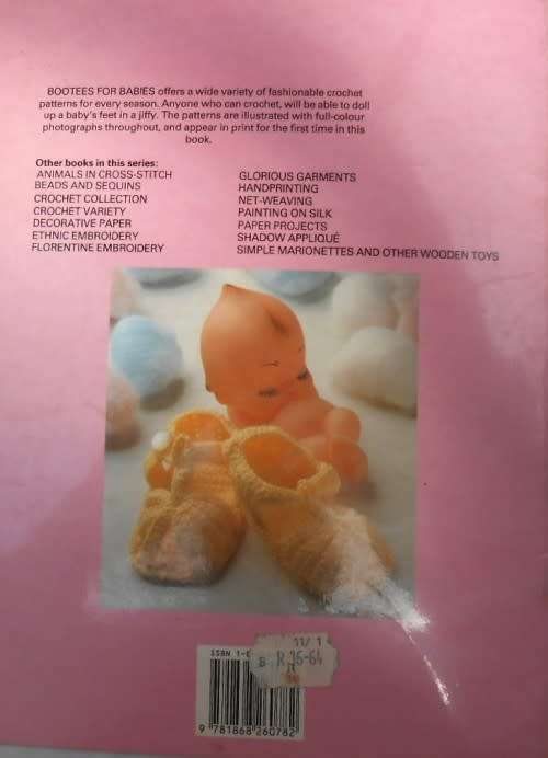 BOOTEES FOR BABIES - MAUREEN MULLER - A DELOS GUIDE 36 PAGES